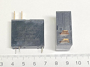 реле TRAF-12VDC-H(12V 20A)