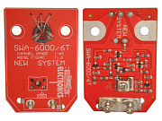 усилитель антенный SWA-6000
