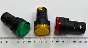 лампа индикаторная AD16-22 220V