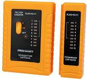 тестер кабеля RJ-45+RJ11 (HT-C004) (TL-468) PROconnect  12-1006-4