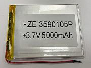 Аккумулятор Li-pol 3,5*90*105 3,7v 5000mAh (3590105)
