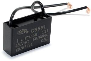 Конденсаторы CBB61 рабочие