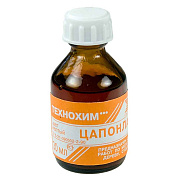 Лак цапон Желтый  30 мл