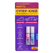 Эпоксидный супер-клей прозрачный 10гр. MASTIX