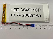 Аккумулятор Li-pol 3,5*45*110 3,7v 2000mAh (3545110)