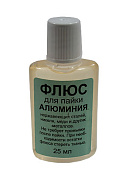 флюс для пайки Алюминия 25 мл пластик 