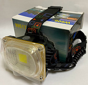 Фонарь наголовный W606 аккумуляторный 3 х 18650 COB 220v