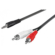Шнур Стерео штекер - 2RCA (тюльпан) 1,5 м