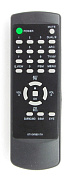 пульт 6710V00017H
