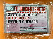 конструктор &quot;Светодиодный индикатор уровня&quot;