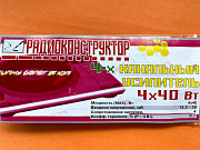 конструктор УНЧ 4x40W 