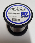 Припой 100гр. на кат Првкр 1 ПОС 61 SOLDER