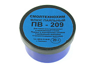 ПВ-209 20г. (для горелок) кроме алюминия