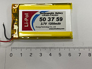 аккумулятор LP503759 3.7V 1200mA