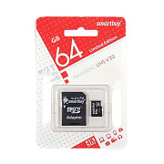 флэшка MICRO CD SMARTBUY 64GB