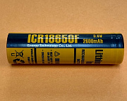 Аккумулятор ICR18650F 2600mAh 3.6V