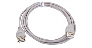 USB удлинитель 3 м