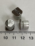 конденсатор SMD 470mf 10V 10х10,2 85 гр.
