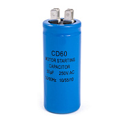конденсатор CD-60 50mkFх300V (34х80mm)