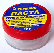 Паста THERMAX теплопроводная 9гр баночка