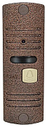 Вызывная панель CTV-D10