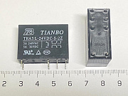 реле HK14D-DC24V-SHG (FLA3 L-24VDC-S-2Z)