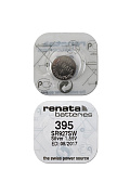 батарейка 395 RENATA (SR927SW)