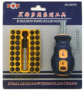 Отвертка с насадками K-LIANXING 20335D 34в1