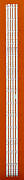 Светодиодная планка CRH-BT55X330301405069 REV1.2 (к-т 5 пл по 1081 мм 14 линз)
