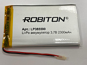 Аккумулятор LP385590 2300mAh