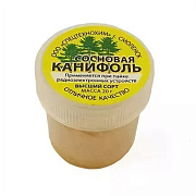 канифоль сосновая высший сорт банка 20г