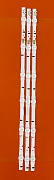 Светодиодная планка D4GE-280DC0-R1 (к-т 3 пл по 560мм, 6 линз)
