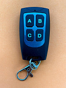Смарт-дубликатор ULTRA -10 ( SDBL-10 ) (подходит на DoorHan, AN-Motors, Nice, CAME,PT-224)
