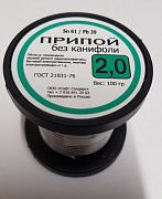 Припой 100гр. на кат Првкр 2 ПОС 61 SOLDER