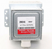 Магнетрон 2M246 050GF