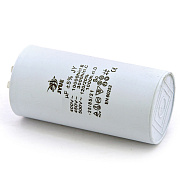 конденсатор CBB-60Н  120mkFх450V (60х120mm) с клеммами