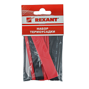 Набор термоусадочных трубок №6 (МАКСИМУМ) REXANT (29-0106)