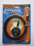 антенна автомобильная активная RATEX R02A с регулятором усиления