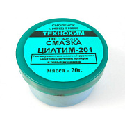 Смазка ЦИАТИМ-201 20г