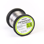 Припой 100гр. на катушке с канифолью 1,5мм ПОС 61 SOLDER
