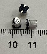 конденсатор SMD 33mf 10V 4х5,4 85 гр.