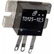 оптрон ТО125-12,5 8