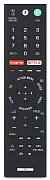 пульт RMTF-TX200P с голосовой функцией LCD 4K